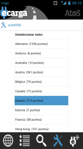 ecarga_011