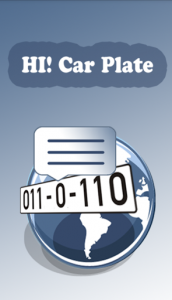 hicarplate_011